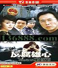  (֣  ΰ) йDVD  [2HDVD-9]