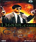 ղ Ӱ  ơDVD  [14DVD]