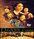 ׷桤󺺱 (С  ţƮ  )DVD  [15DVD]