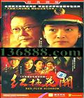 ÷ ( ţ ƽ δ) йDVD  [5HDVD]