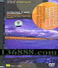 NHK 廭Ʒϵ ձˮ԰ ɽDVD  [1DVD]