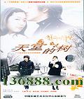 õ (ݸ Ż ǳ ) йDVD  [4HDVD]