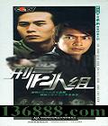 ̾2飨¼ഺ̽磩(֣  ÷ ŷ)DVD  [7DVD]