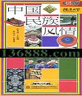 CCTVѰ й顤DVD  [6DVD]