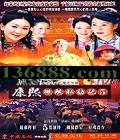 ΢˽ü5 (  ±ϼ) йDVD  [6HDVD]