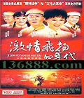  ( ̹ ) йDVD  [4HDVD]