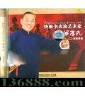  2 ±  [1CD]