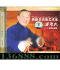  1 Ϯ׻  [1CD]