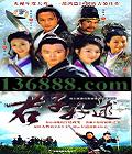 Ӻϣ45( ֣  Ժ ֣ Ϳ)DVD  [15DVD]