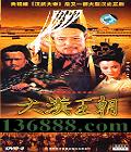 35   СۣйDVD  [5HDVD-9]