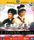 ȫ޸Ӱ ߴ ÷ (  ž ־ ȹ)DVD-9  [1DVD-9]