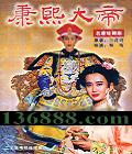 ۣ20(½  ŵ)DVD  [8DVD]
