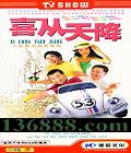 ͺɫĬϲ ϲ콵 (빮 ţ պ ) йDVD  [2HDVD-9]
