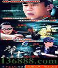 ;Ƶ ׷٣ ż 򣩸йDVD  [5HDVD]
