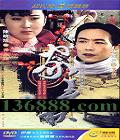 Ҵǰ֮һ ִ 򣩸йDVD  [4HDVD]