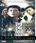 Ѫ ¿ йDVD  [5HDVD]