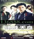 ʤ25(ӽ ɺ ) йDVD  [4HDVD]
