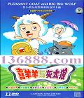 ϲ̫ǣ2005ʾӰӲչƬDVD  [11DVD]
