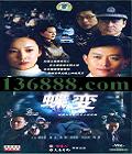 䣨20( ƺ ) [20VCD]