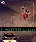 ͵Ӽ¼Ƭ ǧᡤDVD  [3DVD]