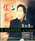 ξ  йӰӸר1  ѧ CD+DVDOKDVD  [1DVD]