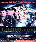  (  )  [26VCD]