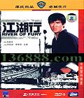 ȫ޸Ӱ (  ȷ)DVD-9  [1DVD-9]