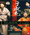 ̨Ʒ2005-2006 ڳ 硤DVD  [1DVD]