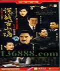 սɽݵкյս(±  ) йDVD  [5HDVD]