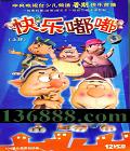  ,У̨ٶƵ ڿײ104 [24VCD]