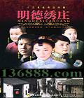 ׯ25(¶   )DVD  [8DVD]