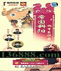۹б ¼DVD  [4DVD]