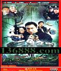 Ƕᱦ (  ĪС ӭ)  [24VCD]