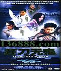 ޺ (־ӱ ˳ պ) йDVD  [2HDVD-9]