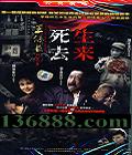 2 ȥ  ǽ򣩡DVD  [10DVD]