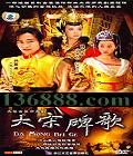 α ( ҫ ѩ) йDVD  [5HDVD]