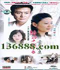 ʮ3 ޾ͷ (췫  ɽ) йDVD  [3HDVD]
