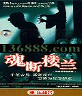 ¥ (   ž Ҧ³) йDVD  [3HDVD]