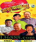 ׷Ҹܣ60(¸   ʷ ) йDVD  [5HDVD]