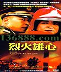 һģйһĵӾ磩( С ) йDVD  [4HDVD]