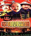 ޹40( Ź   )DVD  [14DVD]