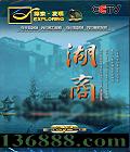 ̽ ̡DVD  [3DVD]
