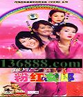 ۺŮɣ39(Ӣ ½ º ) йDVD  [6HDVD]