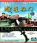 ţ24(⾩ 绪 ) йDVD  [3HDVD]