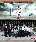 ұ (   ) йDVD  [5HDVD]