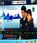 ʯɫİ  (Ȩ  껪 ֣ʥ) йDVD  [4HDVD]
