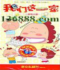 һ һҺƪ  [12VCD]