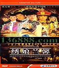 ܰ  ˺ ں ̺ ͣйDVD  [6HDVD]