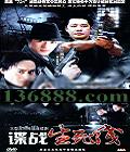 ս DVD-9 йDVD  [2HDVD-9]