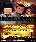 ֽ (YEARS PAST EVENTS) ( һ  ⽽) йDVD  [5HDVD]